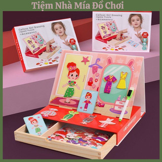  Đồ chơi thay váy công chúa bằng gỗ có nam châm, đồ chơi thiết kế thay trang phục cho công chúa