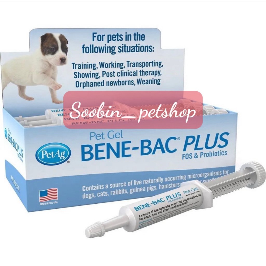 [CHÍNH HÃNG date cuối tháng 5/2026]- [COMBO 3TUYP ] Gel men tiêu hóa Bene bac plus-Tất cả giống và cỡ chó mèo.