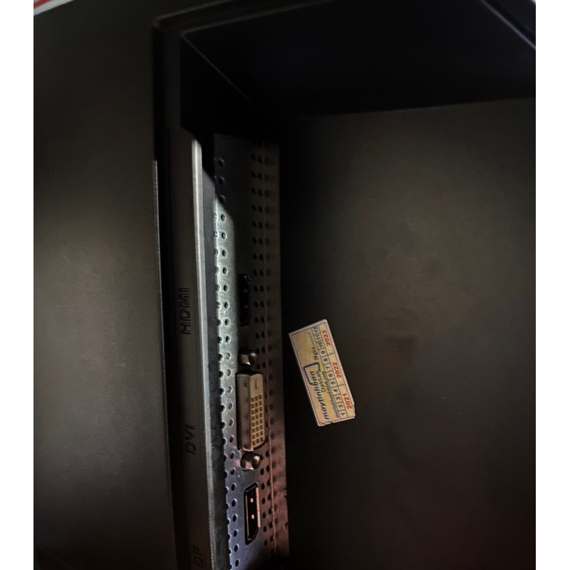 Màn hình cong HKC NB27C2 FHD 27" 144Hz