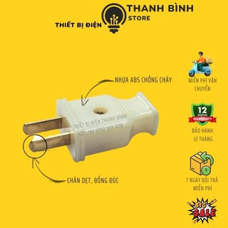 Phích Cắm Điện Chân Dẹt Sopoka