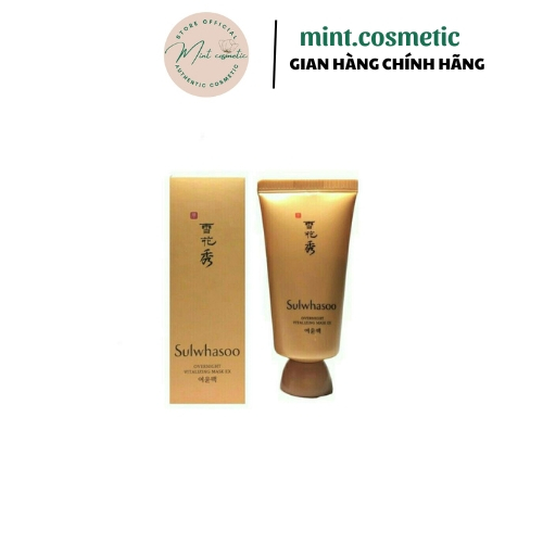 Mặt nạ ngủ Sulwhasoo Overnight Vitalizing Mask