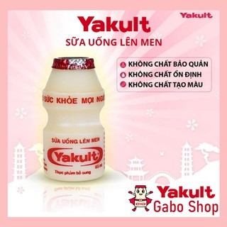 Sữa uống lên men Yakult 2 lốc - (10 chai x 65 ml)