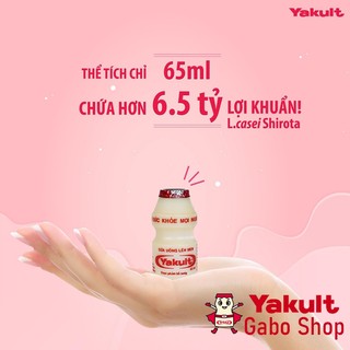 Sữa uống lên men Yakult 2 lốc - (10 chai x 65 ml)