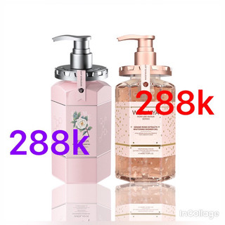 Sữa tắm Weilaiya chính hãng, tuỷ mật hoa hồng và sữa tắm trắng da 450ml