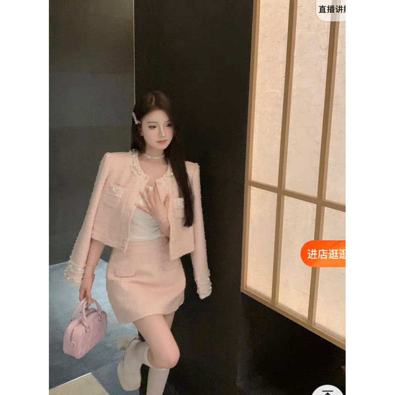 Set áo croptop + chân váy dạ tweed màu hồng