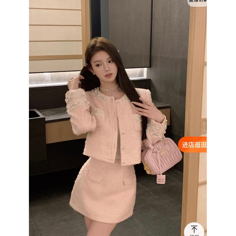 Set áo croptop + chân váy dạ tweed màu hồng