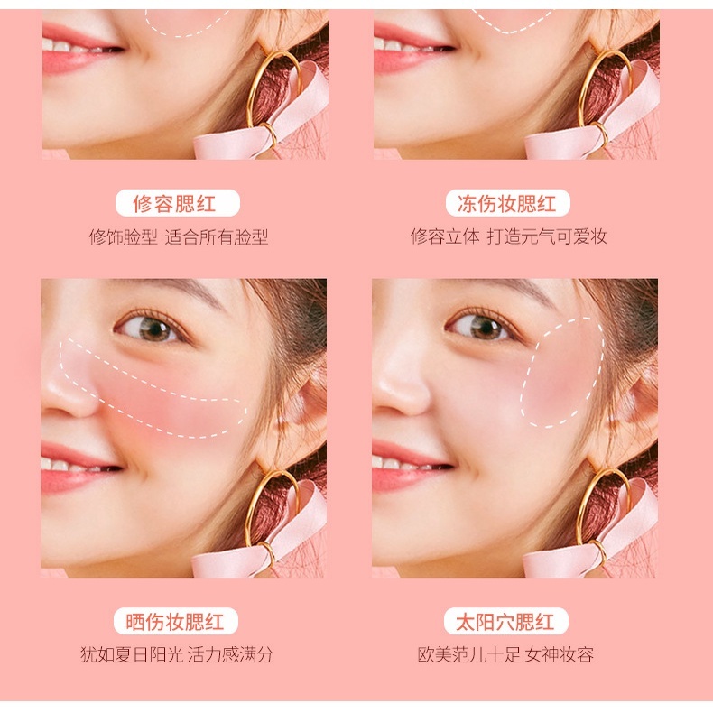 Phấn má hồng đơn sắc