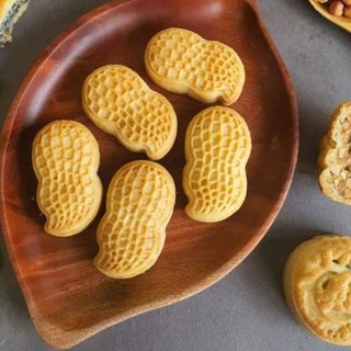 Bánh nướng củ lạc( 6 bánh )