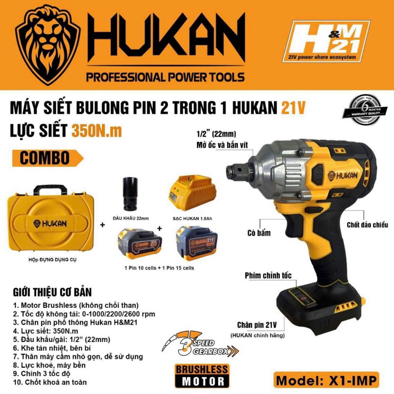 Máy siết bulong pin HUKAN X1 IMP Lực siết 350nm | Động cơ Không Chổi Than | Chân pin phổ thông M21