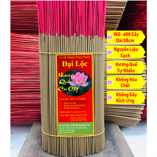 [1Kg 600 Cây- 4Tấc] NHANG QUẾ THƠM ĐẠI LỘC, Nhang sạch, Không Kích Ứng
