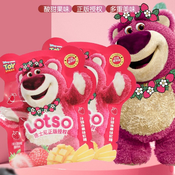 Kẹo Dẻo Trái Cây Gâu Dâu Lotso Fruity Gummy 1 Túi/ 4 -6 Viên