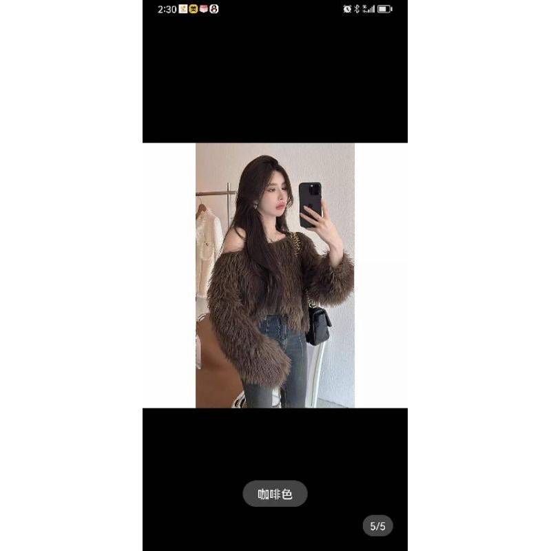 Áo lông trơn lệch vai hàng QC