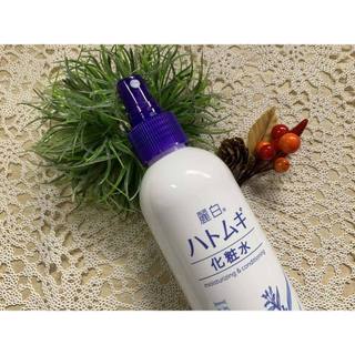 Xịt khoáng dưỡng ẩm và làm sáng da