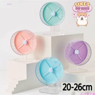 〖order〗wheel chạy candy 20cm, 26cm cho hamster