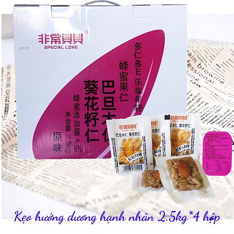 Sỉ 1 Thùng 10kg Kẹo Hướng Dương Mix Hạnh nhân