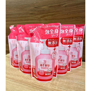 Sữa tắm Arau Baby 450ml