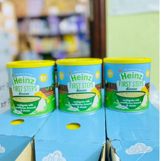 Bột ăn dặm Heinz súp lơ bông cải 200gr hàng Uk mẫu mới