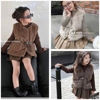Set váy 3 chi tiết bé gái 7-15