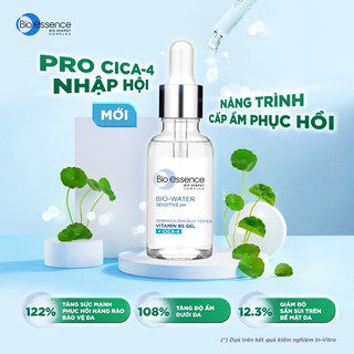 Bio Essence Tinh Chất Phục Hồi Water B5 ( Diện Mạo Mới )