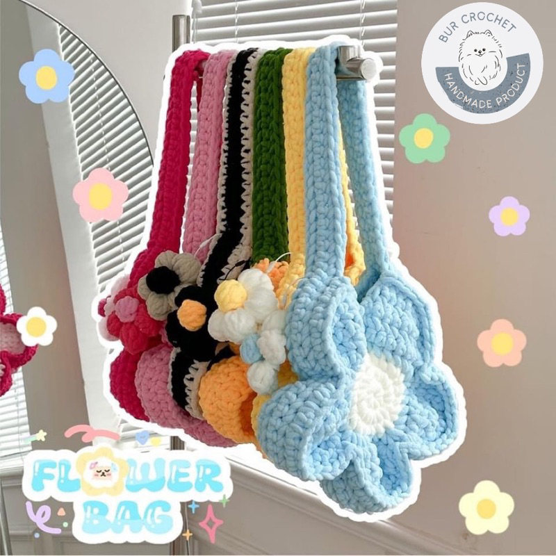 | FLOWER BAG | túi hoa 5 cánh 💖