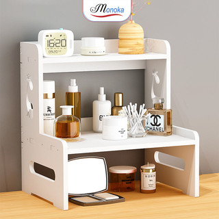 Kệ đựng mĩ phẩm 2 tầng Monoka kệ mĩ phẩm mini để bàn họa tiết hiện đại - IG408