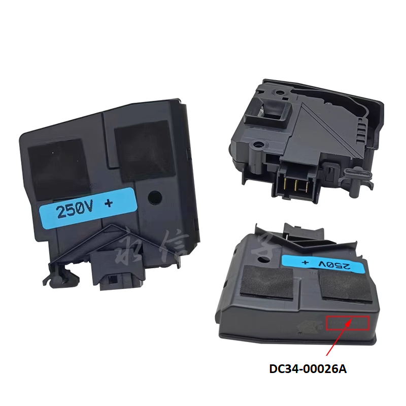 Khoá cửa máy giặt sam sung DC64-01538A