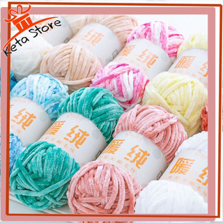 Len nhung Chenille sợi 6mm