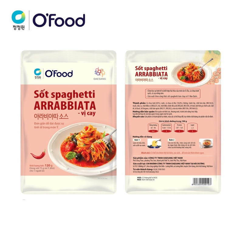 Sốt Spaghetti Nguyên Bản/ Phô Mai Kem/ Rose Kem Cà Chua Ofood 120g
