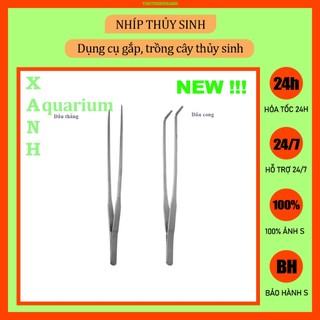 Nhíp inox trồng cây thủy sinh [27cm]