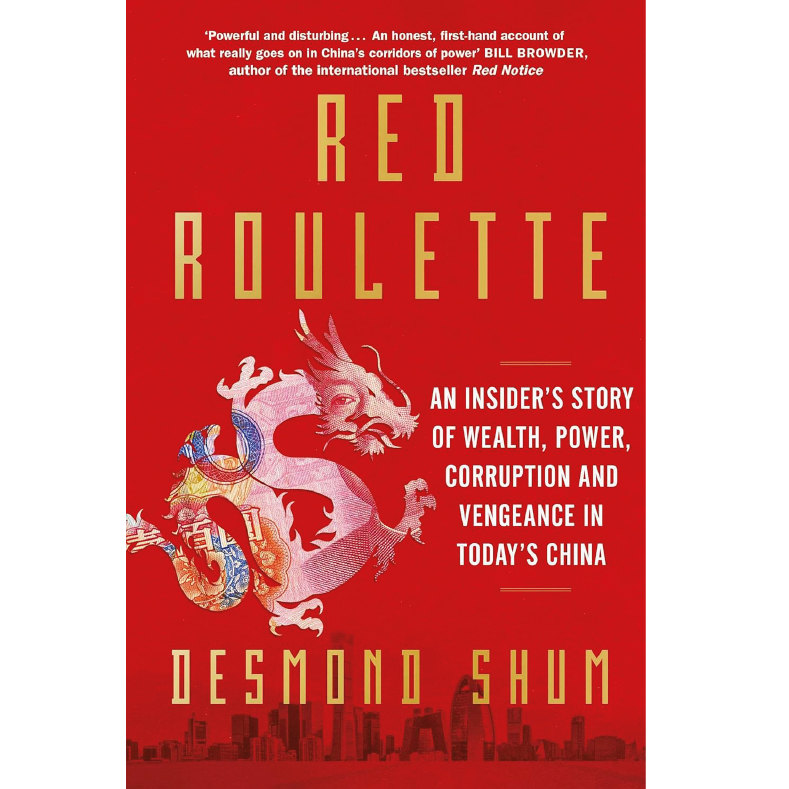 Red Roulette (Bìa mềm)