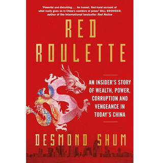 Red Roulette