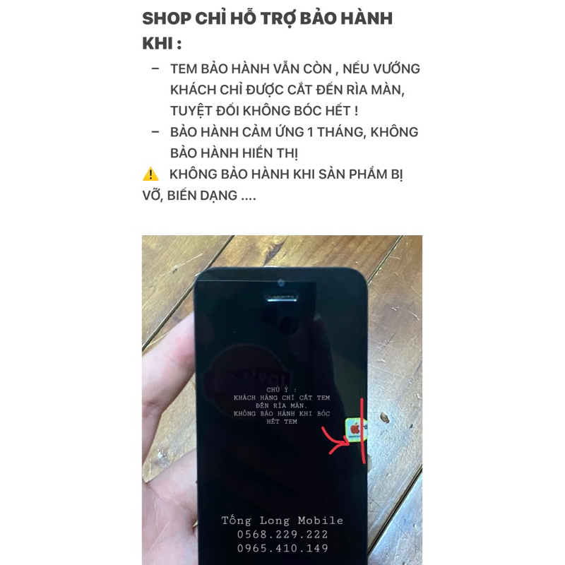 Màn hình 5S zin bóc máy nguyên cụm