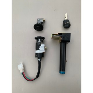 Khóa bộ xe điện 133S hàng chính hãng