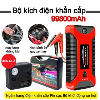 🔥Hàng sẵn có🔥ENOLUX  Bộ kích điện kèm bơm lốp ô tô, bộ kích nổ bình ắc quy  dung lượng 99800mAh
