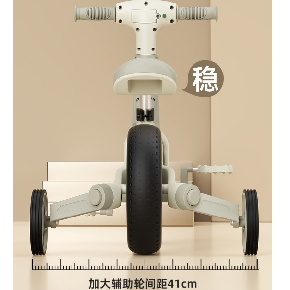 Xe đạp 3 bánh cho trẻ em - Xe chòi chân cho bé thăng bằng đa năng 3in1 có đèn nhạc cao cấp tải trọng 100kg.