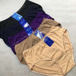  10 Quần Lót Nữ Cạp Cao Bigsize 48kg Đến 100kg Chất Cotton Co Giãn thoáng mát MarketOnline68 ACC10 