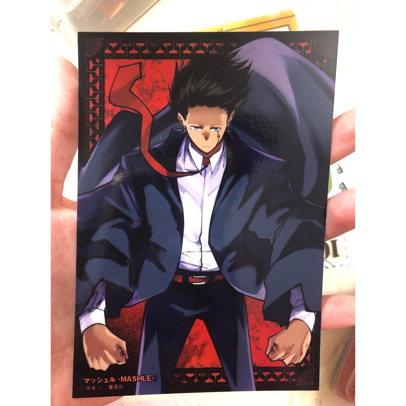 POSTCARD BROMIDE MASHLE