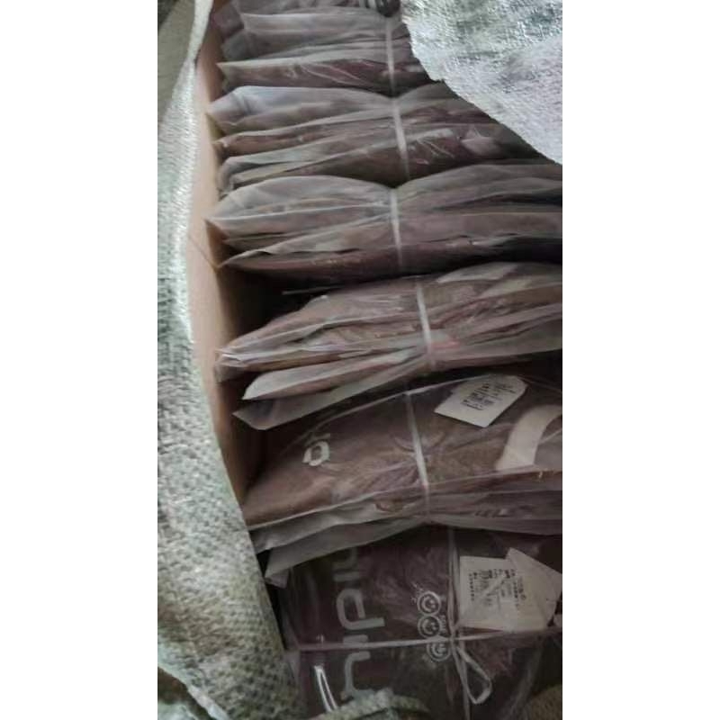 Áo giữ nhiệt quảng châu