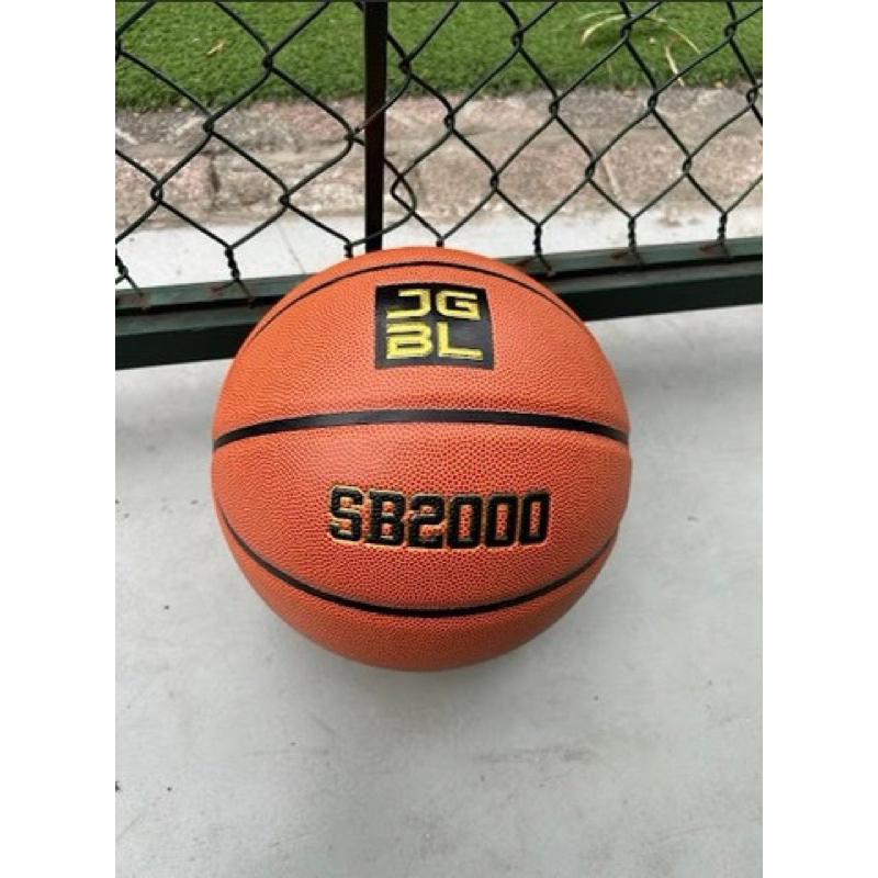Bóng rổ JOGARBOLA chính hãng SB2000 size 7