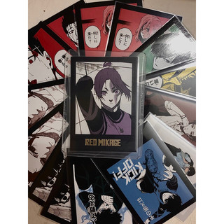 Card mono bluelock