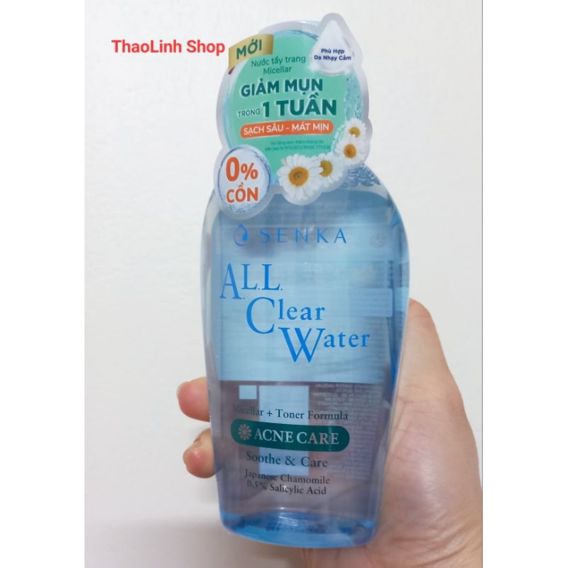 Nước Tẩy Trang Senka All Clear Water Ance Care Cho Da Mụn, Nhạy Cảm 230ml

