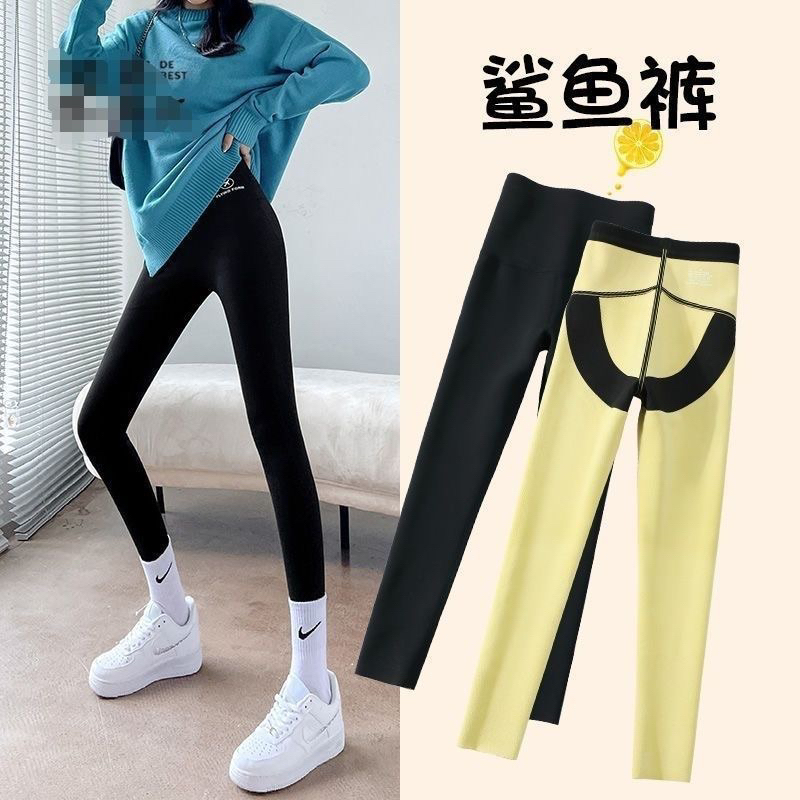 Quần legging lót lông nữ
