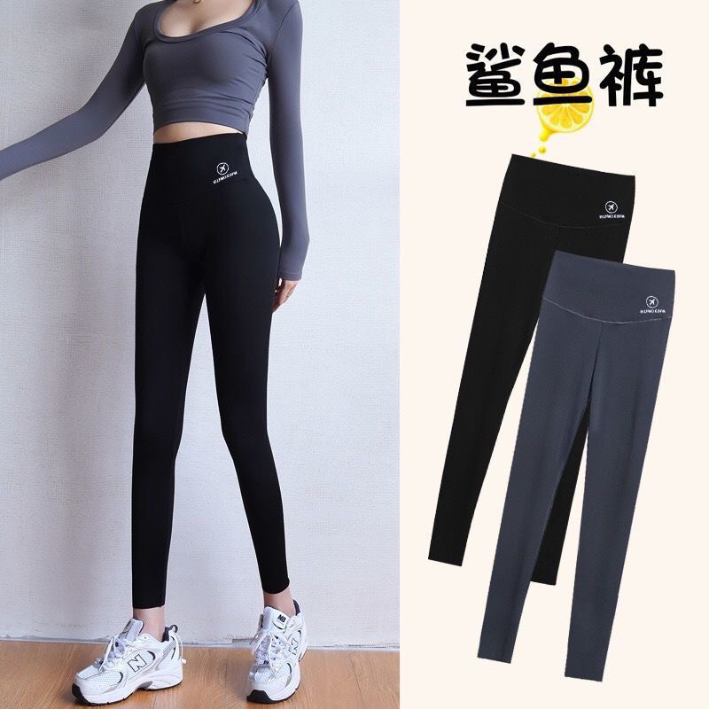 Quần legging lót lông nữ