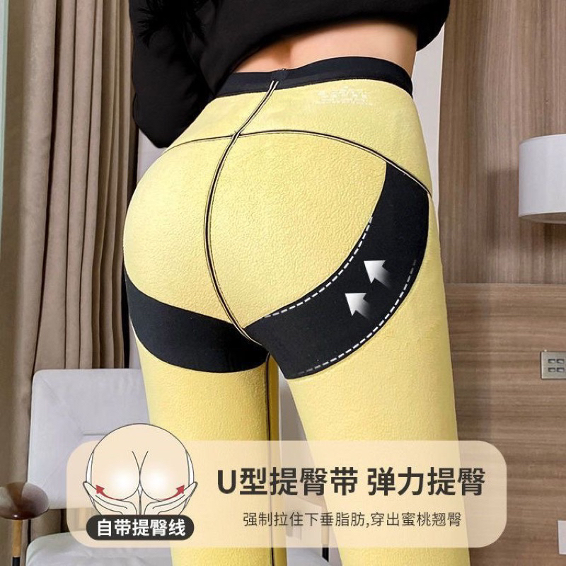 Quần legging lót lông nữ