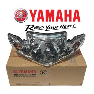 Pha chóa đèn Sirius hello chính hãng yamaha