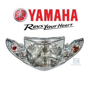 Pha chóa đèn Sirius hello chính hãng yamaha