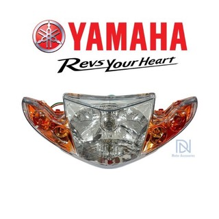 Pha chóa đèn Sirius hello chính hãng yamaha