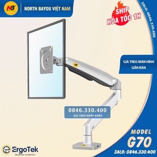Giá treo màn hình 22 - 35 inch NB F100A / NB G70  - North Bayou - Tay Arm Đỡ Màn Hình Xoay 360 độ