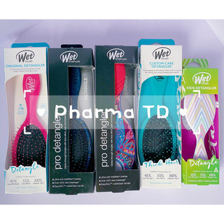 Lược gỡ rối Wet Brush Detangler | Người lớn và trẻ nhỏ | Nội địa Mỹ | Nhiều màu.