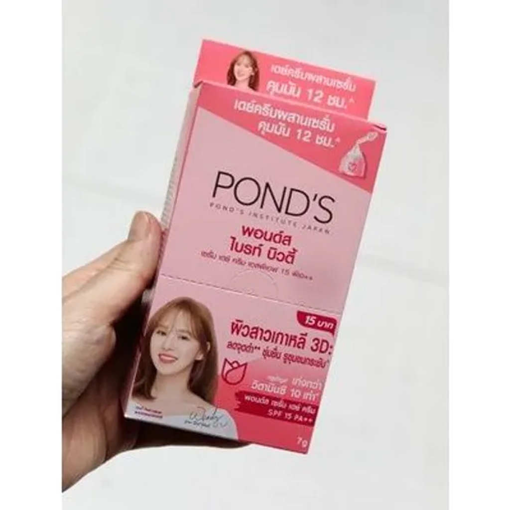 Tuýp kem Ponds trắng da Thái Lan